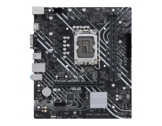 Материнская плата ASUS PRIME H610M-K D4