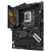 ASUS ROG STRIX Z790-H GAMING WIFI