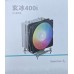 DEEPCOOL 400i