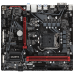 GIGABYTE B560M H