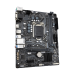 GIGABYTE H410M H V3