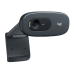 Logitech C270 HD