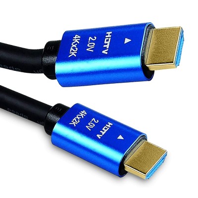 Кабель HDMI, 4K, 2м
