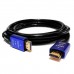 Кабель HDMI, 4K, 2м