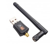 Беспроводной USB адаптер WiFi 600Mbps