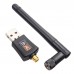 USB WiFi 600Mbps USB WiFi 600Mbps