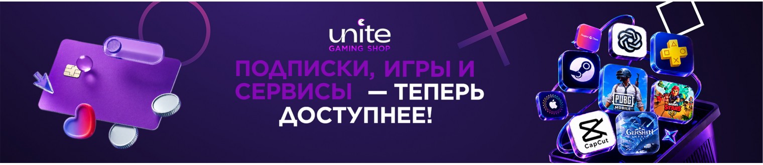unite-gaming