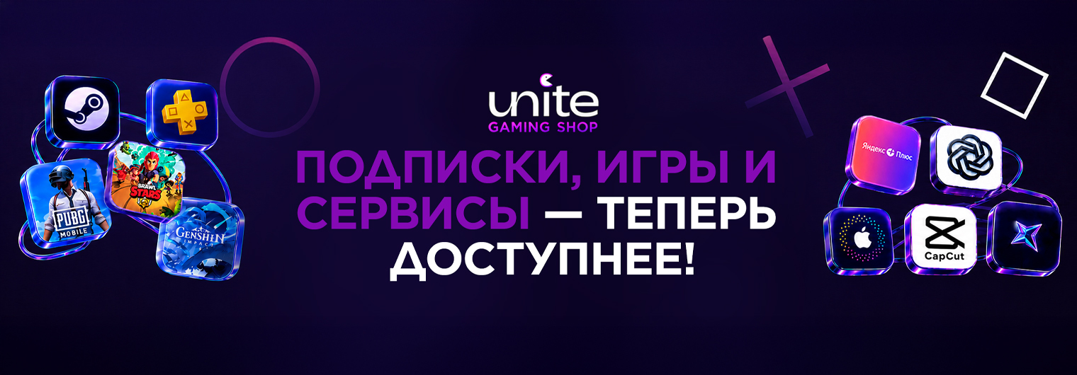 unite-gaming