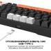 CYBERLYNX KA68