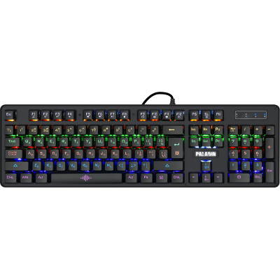 Defender PALADIN GK-370L