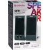 DEFENDER SPK 170