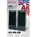 DEFENDER SPK 170