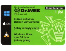 Антивирус Dr.WEB Security Space на 1 год, 1 компьютер