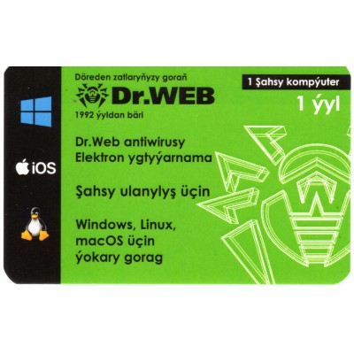 Dr.WEB Security Space 1год 1ПС