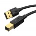 UGREEN US103 3м